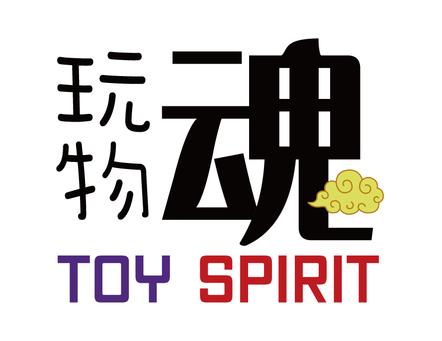 Toy Spirit
